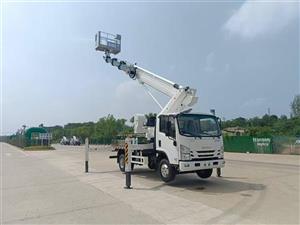 Xe Nâng Người Làm Việc Trên Cao ISUZU 24m